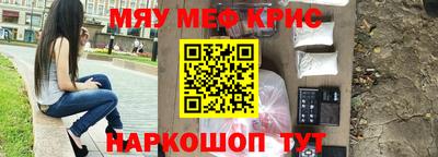 МДМА Кимры
