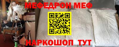 МДМА Кимры