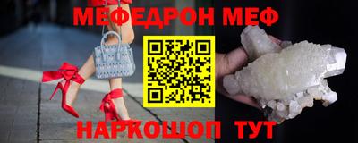 прущая мука Кингисепп