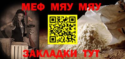 МДМА Кимры