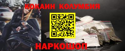 мяу мяу мука Кинель