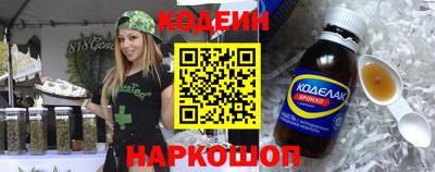 прущая мука Кингисепп