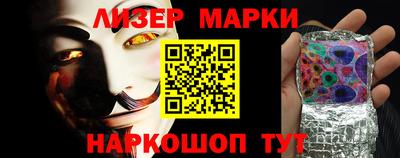 МДМА Кимры