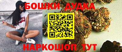 прущая мука Кингисепп