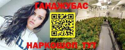 альфа пвп Коммунар