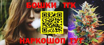 прущая мука Кингисепп