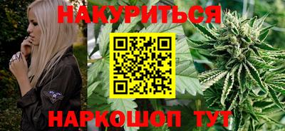 прущая мука Кингисепп