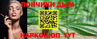 мяу мяу мука Кинель