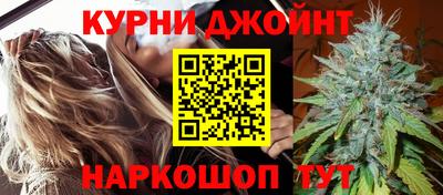 мяу мяу мука Кинель