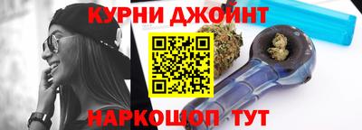 МДМА Кимры