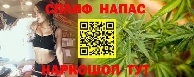 мяу мяу мука Кинель