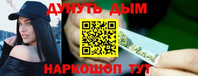 прущая мука Кингисепп