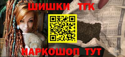 МДМА Кимры
