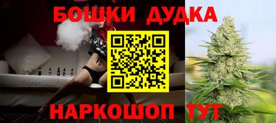 мяу мяу мука Кинель