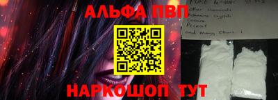 МДМА Кимры