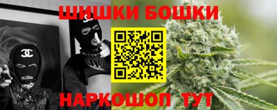 МДМА Кимры