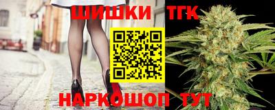 МДМА Кимры