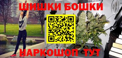 МДМА Кимры