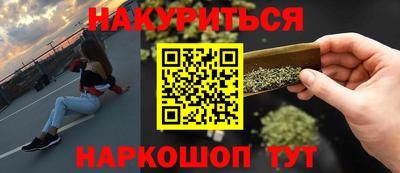 мяу мяу мука Кинель