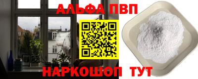 МДМА Кимры
