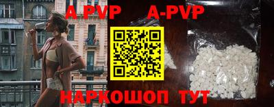 МДМА Кимры