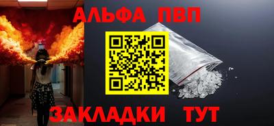 мяу мяу мука Кинель