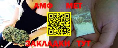 прущая мука Кингисепп