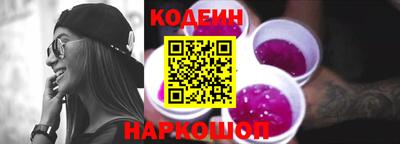 мяу мяу мука Кинель