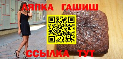 мяу мяу мука Кинель