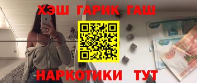 МДМА Кимры