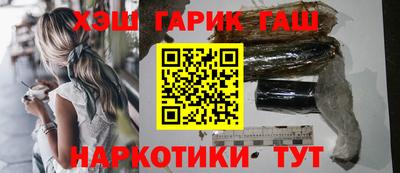 прущая мука Кингисепп