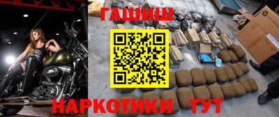 прущая мука Кингисепп
