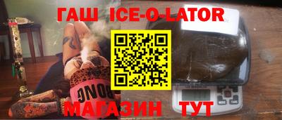 МДМА Кимры