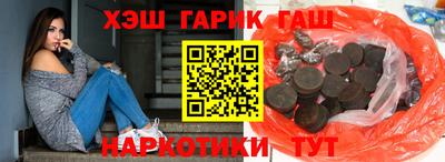 PSILOCYBIN Конаково