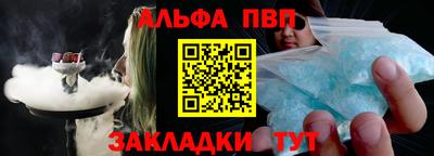 МДМА Кимры