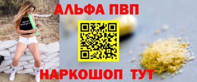 мяу мяу мука Кинель