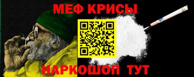 МДМА Кимры