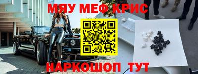 прущая мука Кингисепп