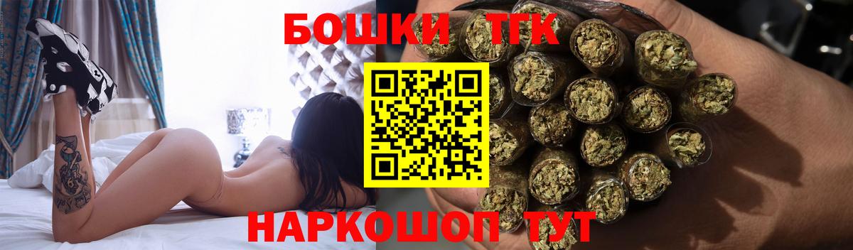 Каннабис SATIVA & INDICA Вичуга